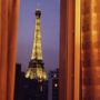 Hotel Arley Tour Eiffel Paris