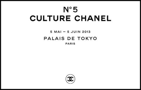 chanel5exhibit